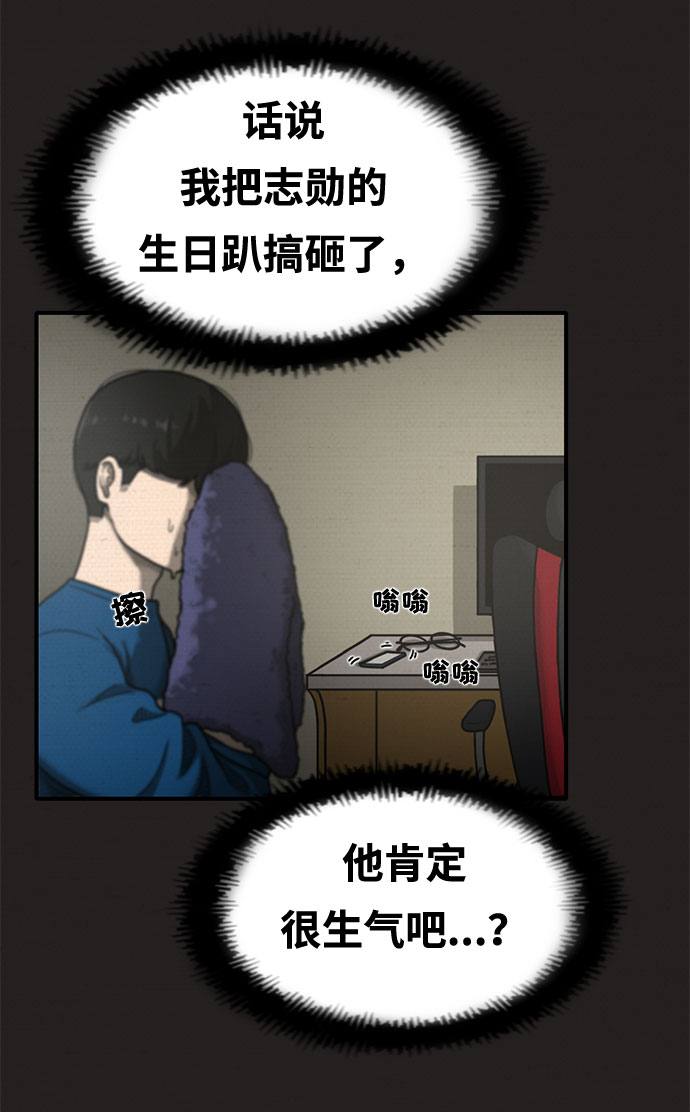 第15话69