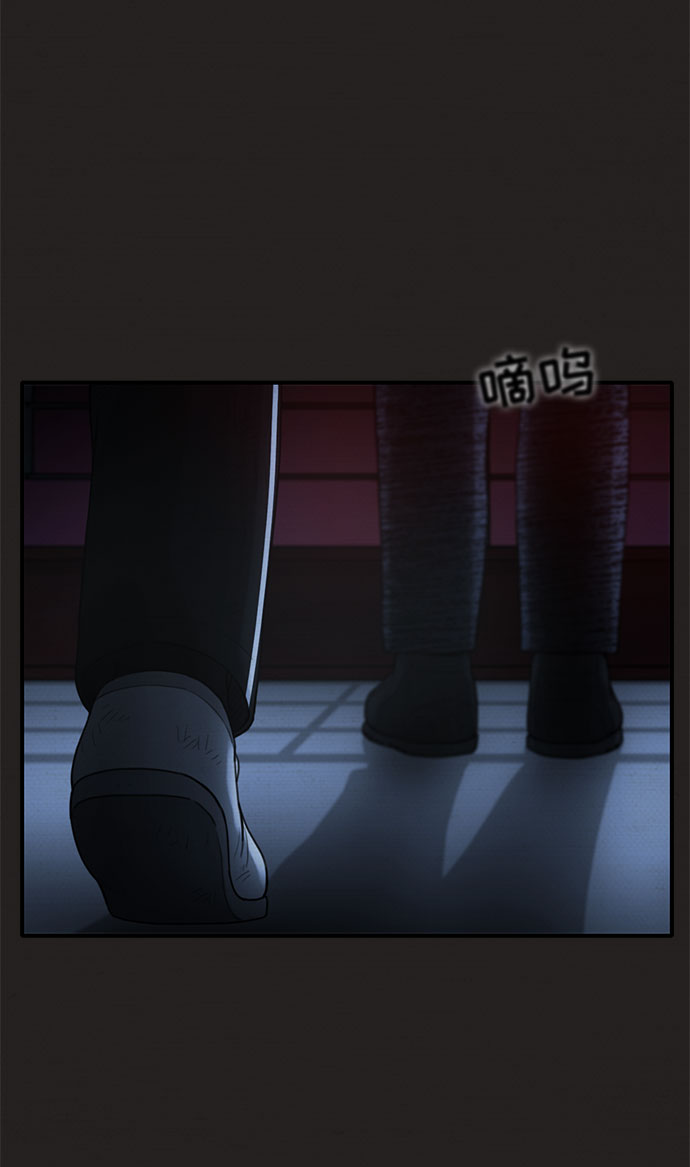 第44话83