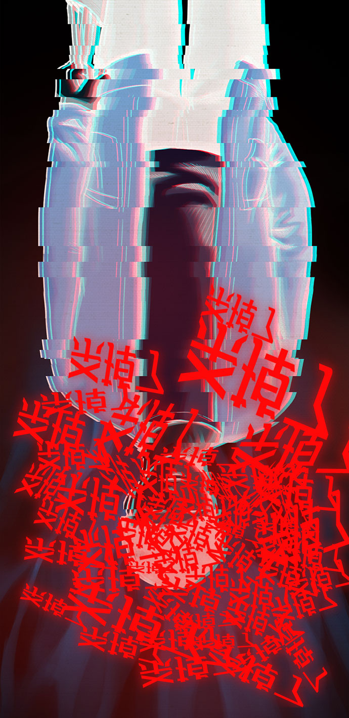 第2话12