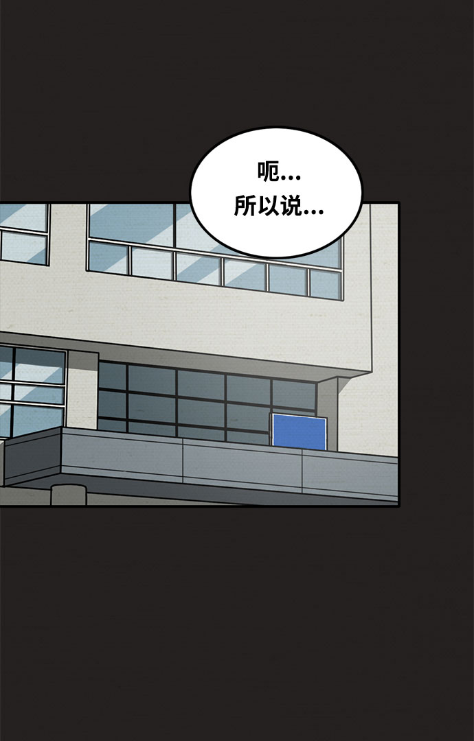 第8话1