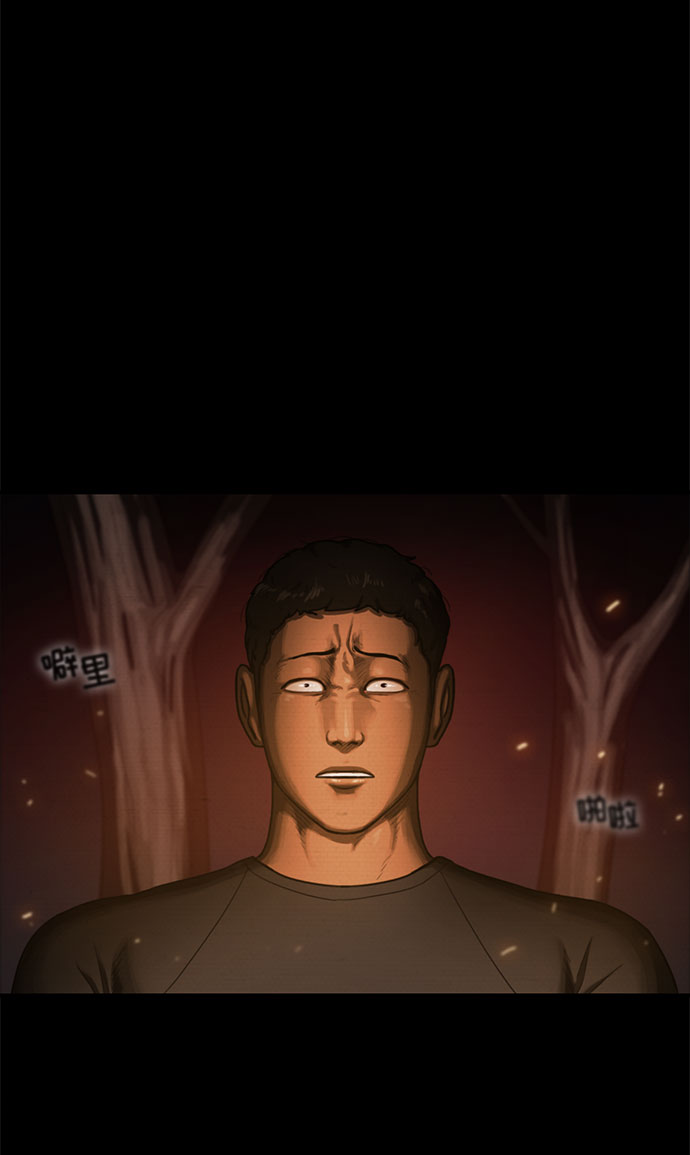 第33话22