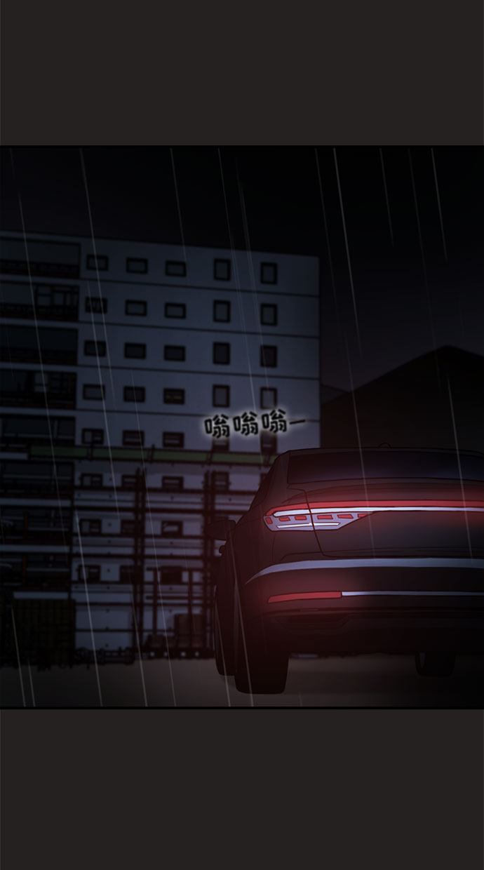 第34话78