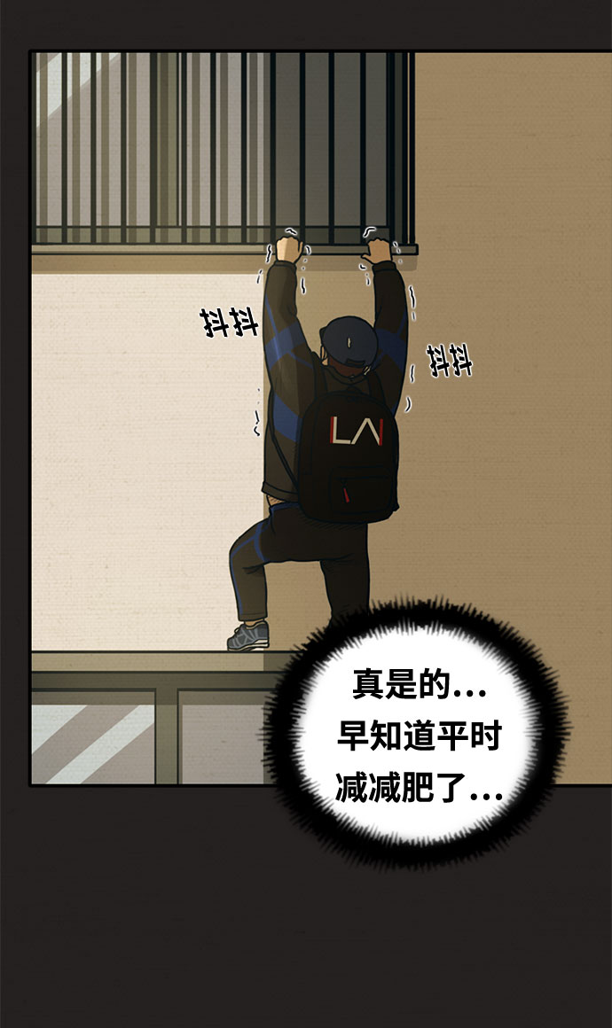 第5话40