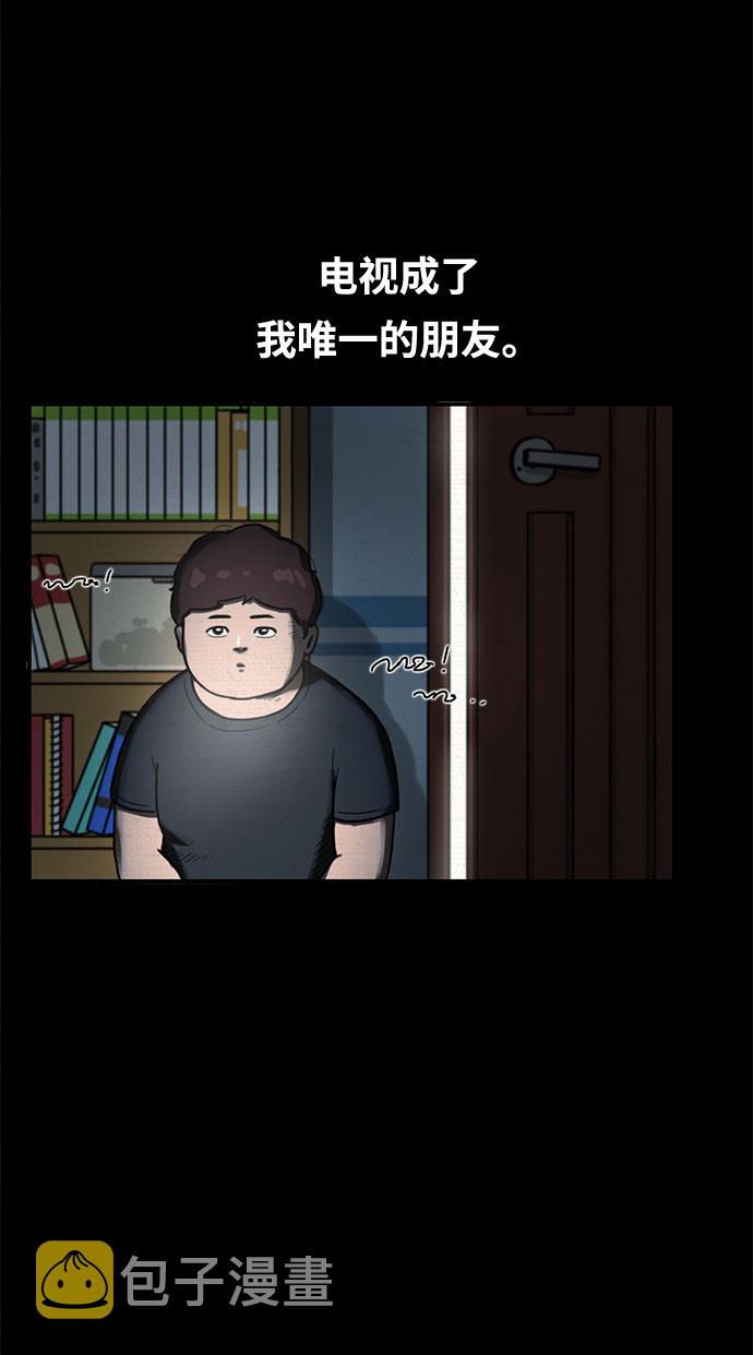 第5话16