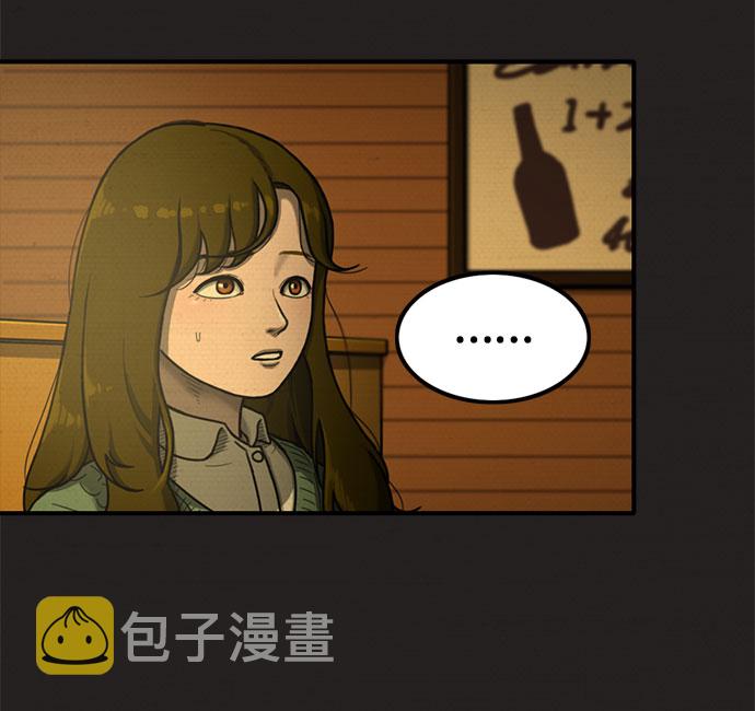 第13话42
