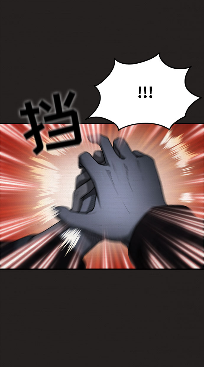 第28话58