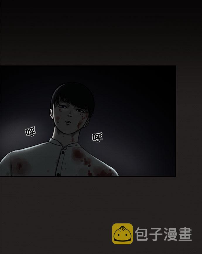 第9话70