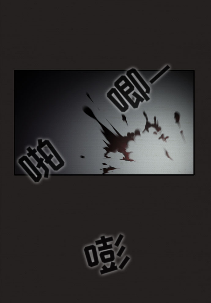 第9话65