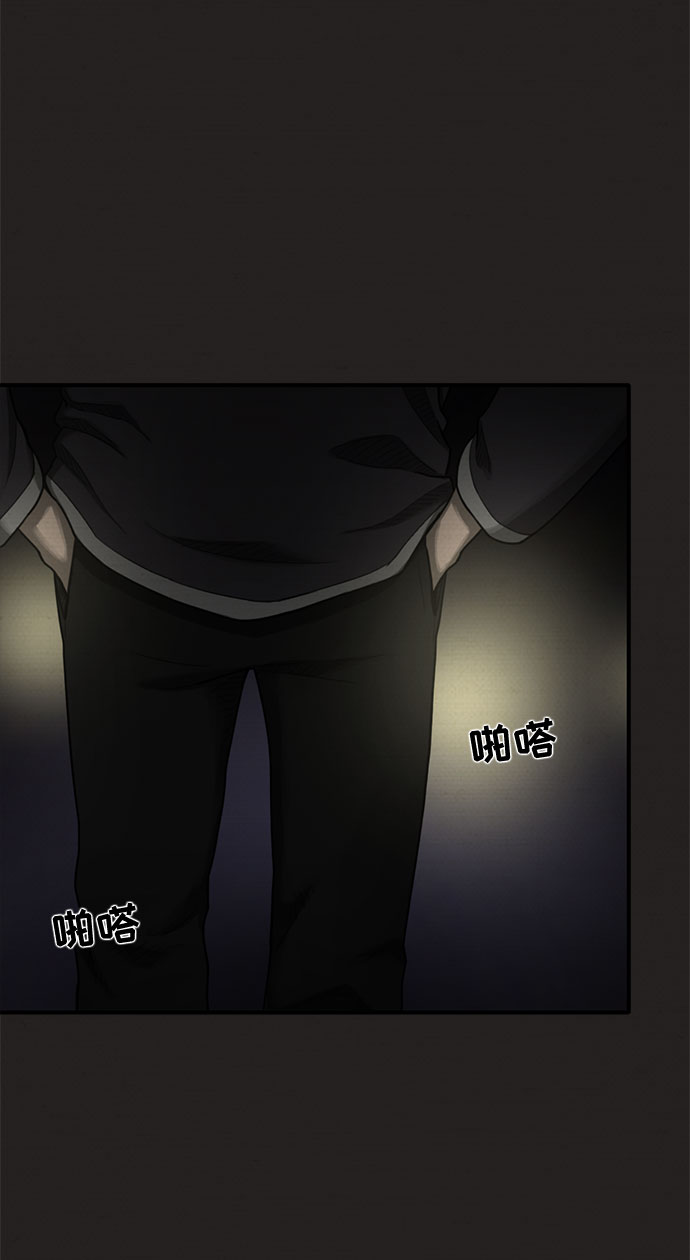 第28话15