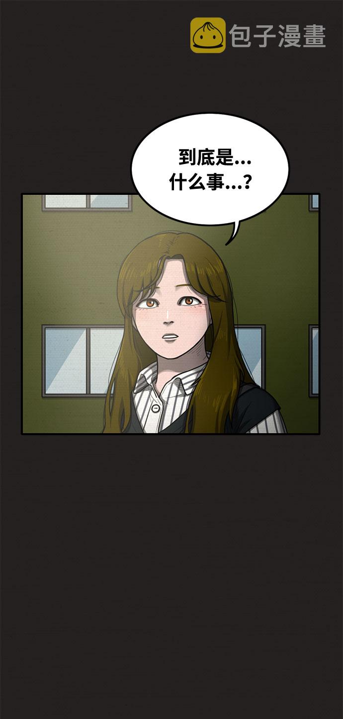 第27话1
