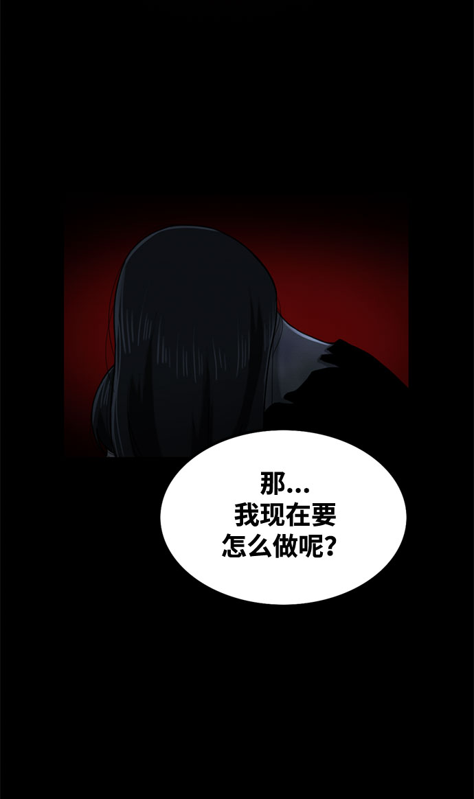 第41话33