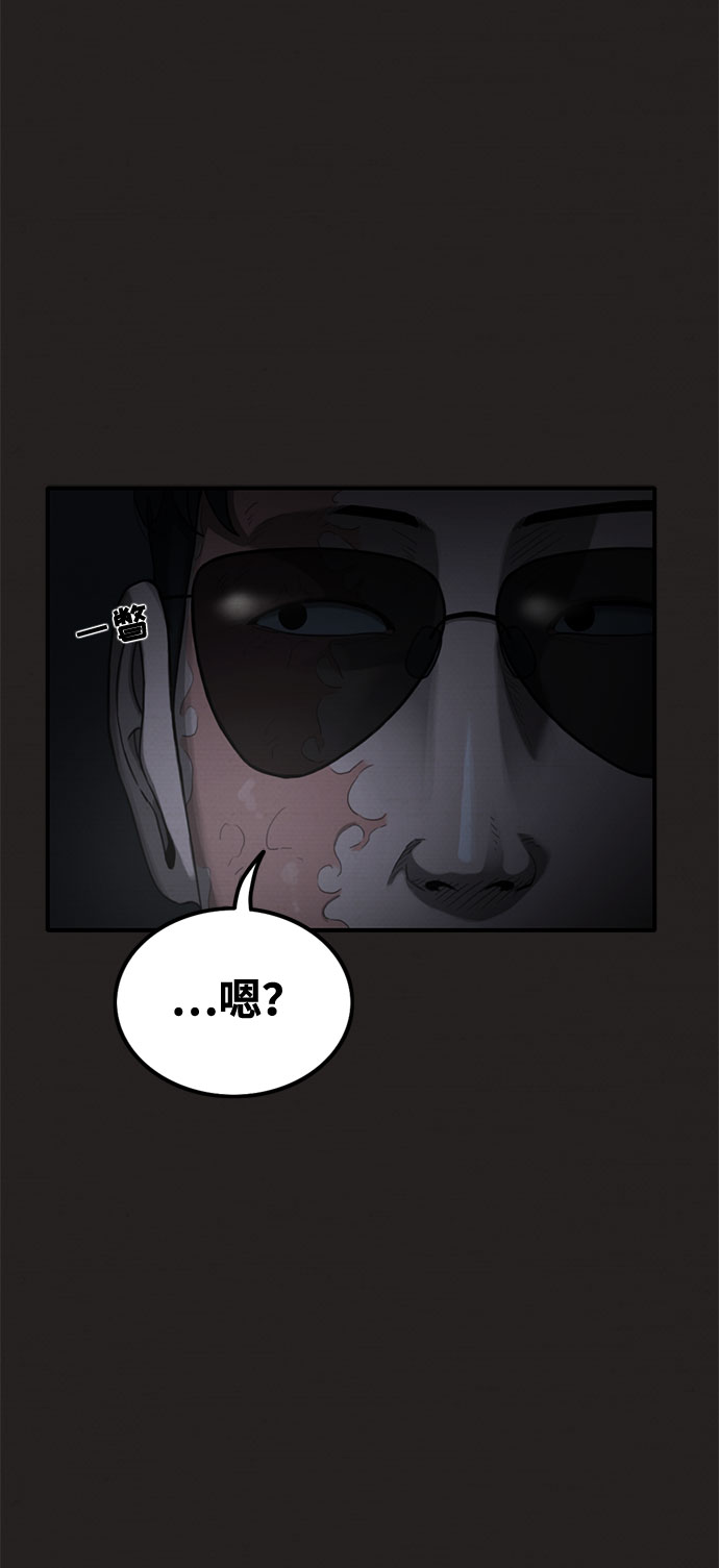 第36话1