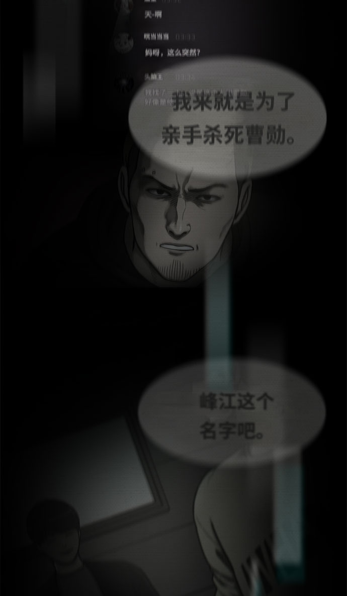 第18话17