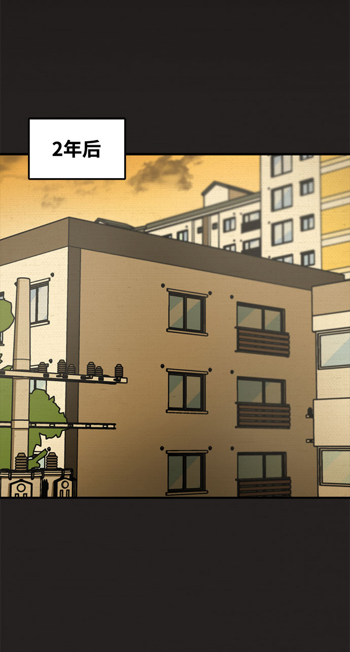 第45话39
