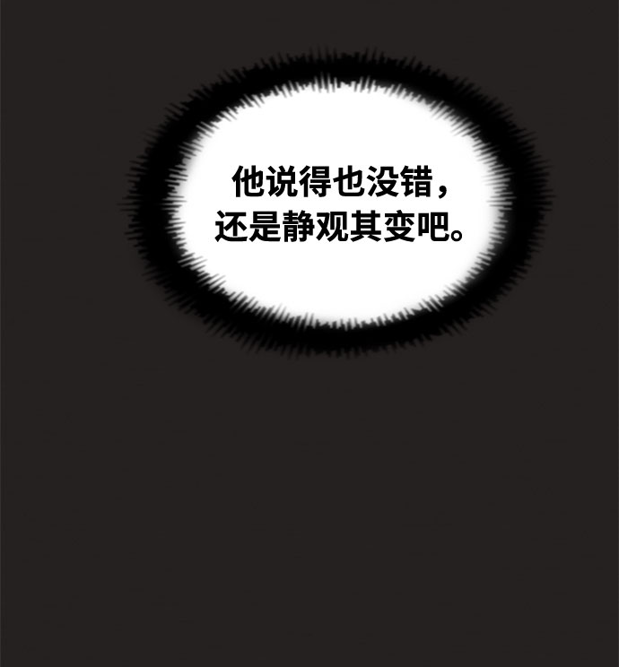 第34话49