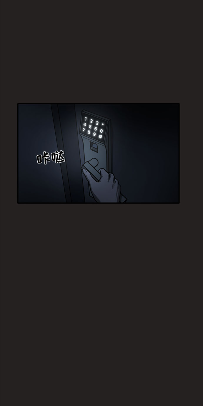 第35话39