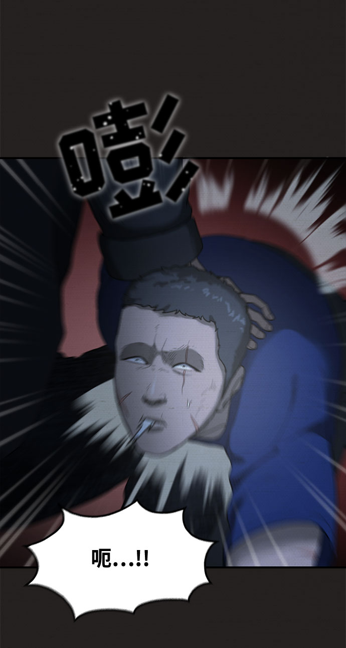 第37话73
