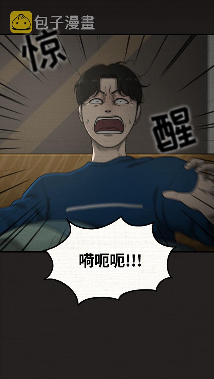 第15话65