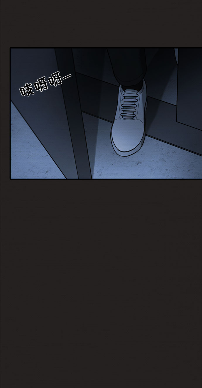 第39话60