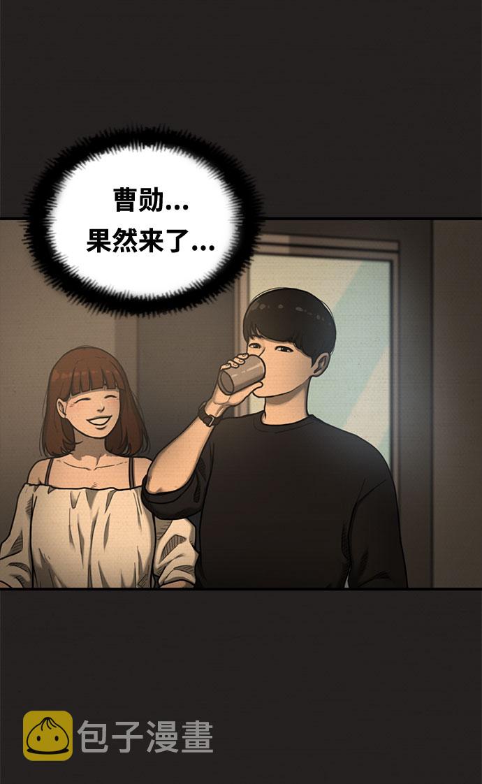 第14话63
