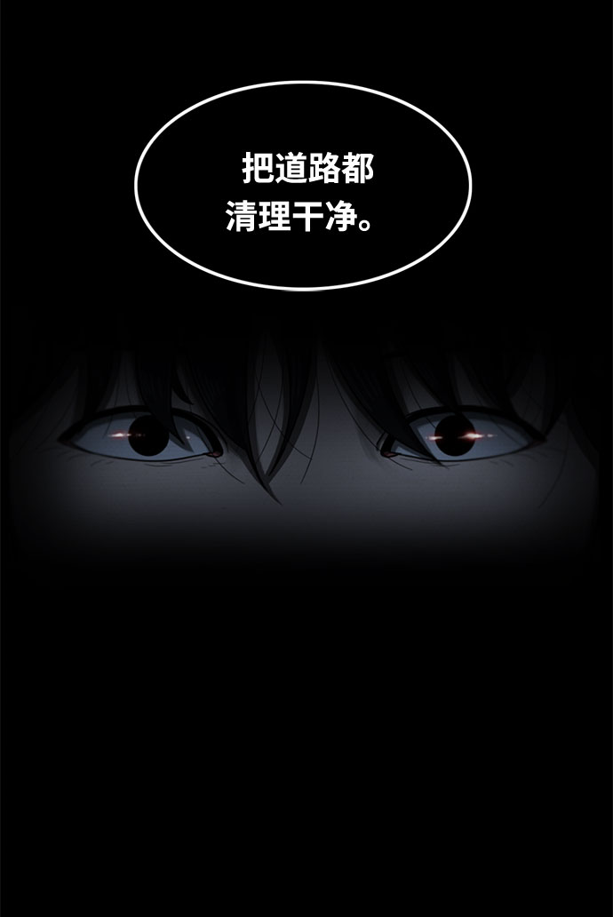 第41话36