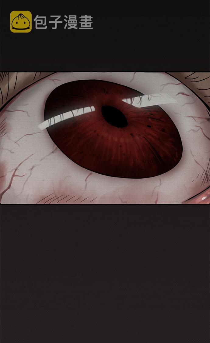 第1话2