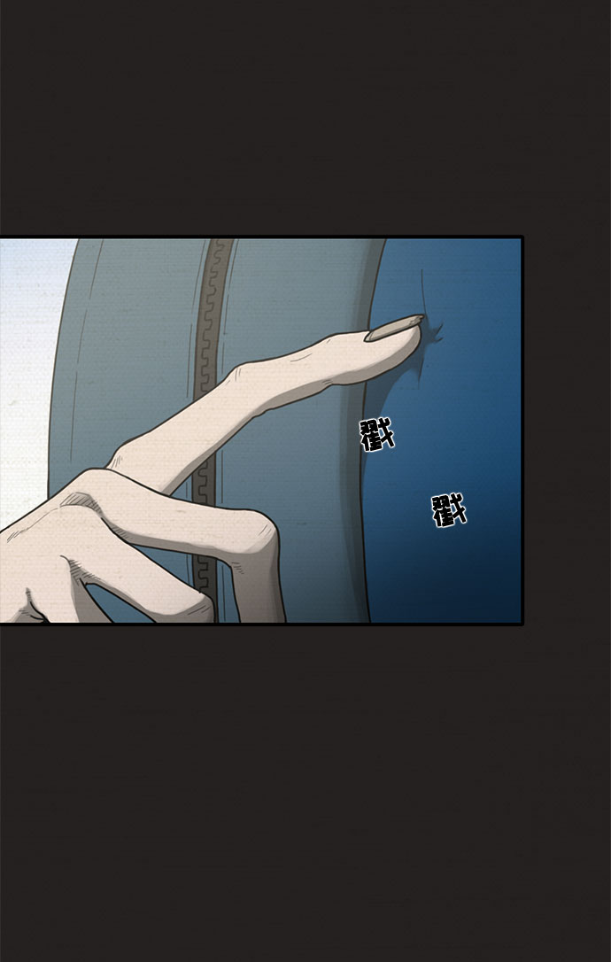 第16话64