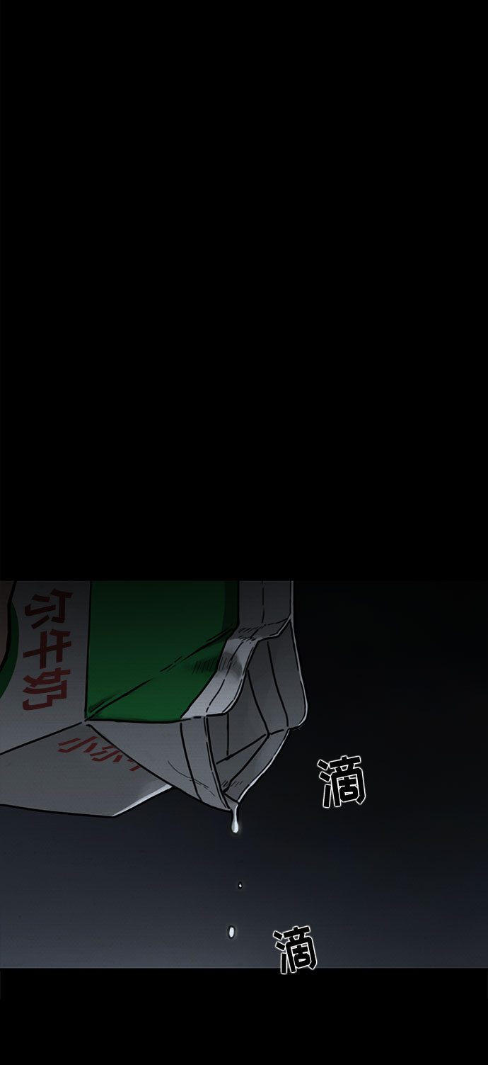 第2话61
