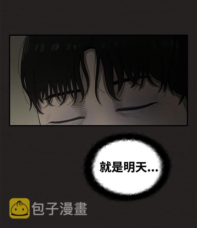 第17话71