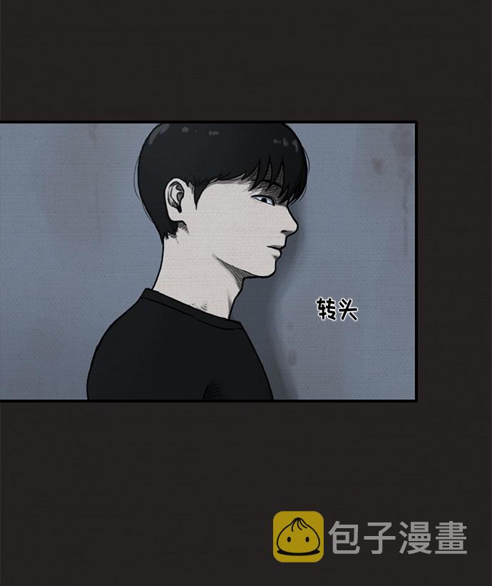 第7话17