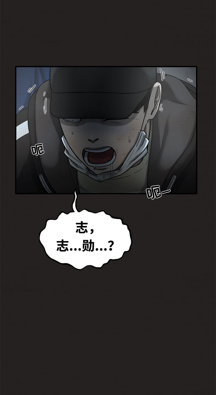 第22话17