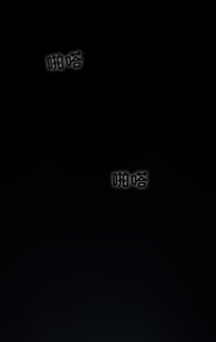 第21话58