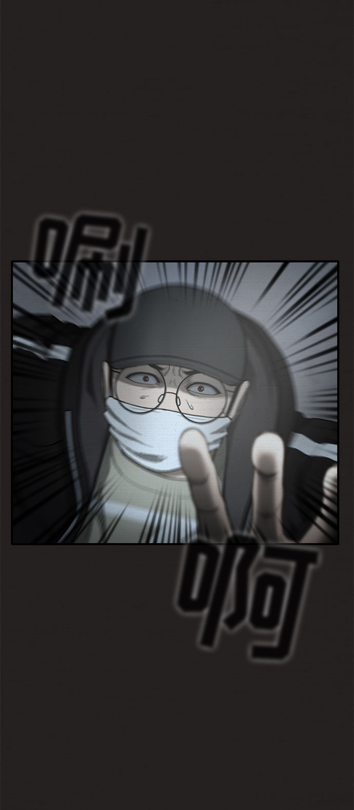 第22话1