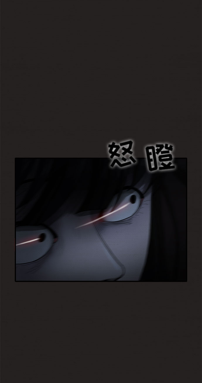 第28话63