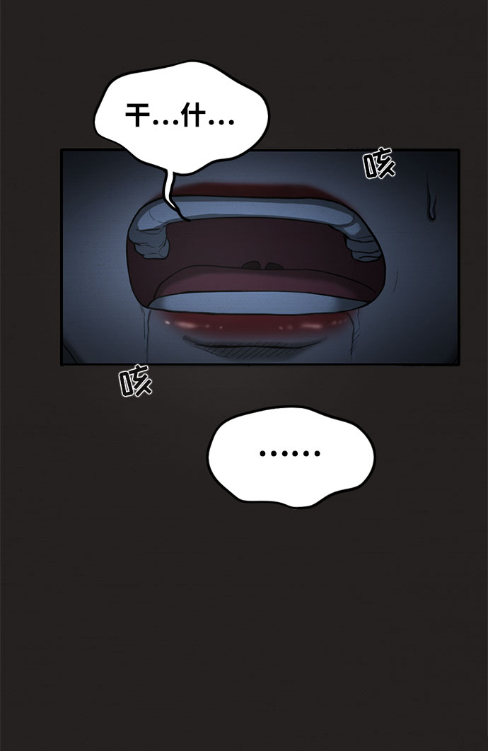 第35话64
