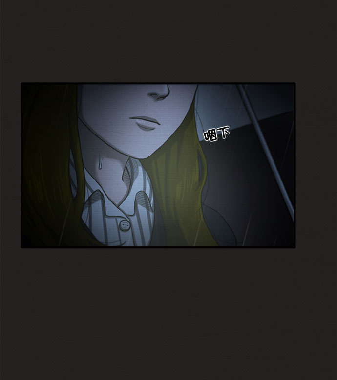 第33话58