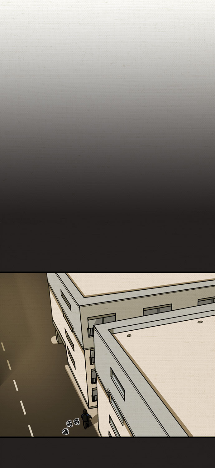 第5话33
