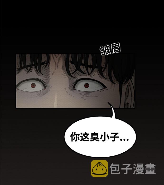 第17话60