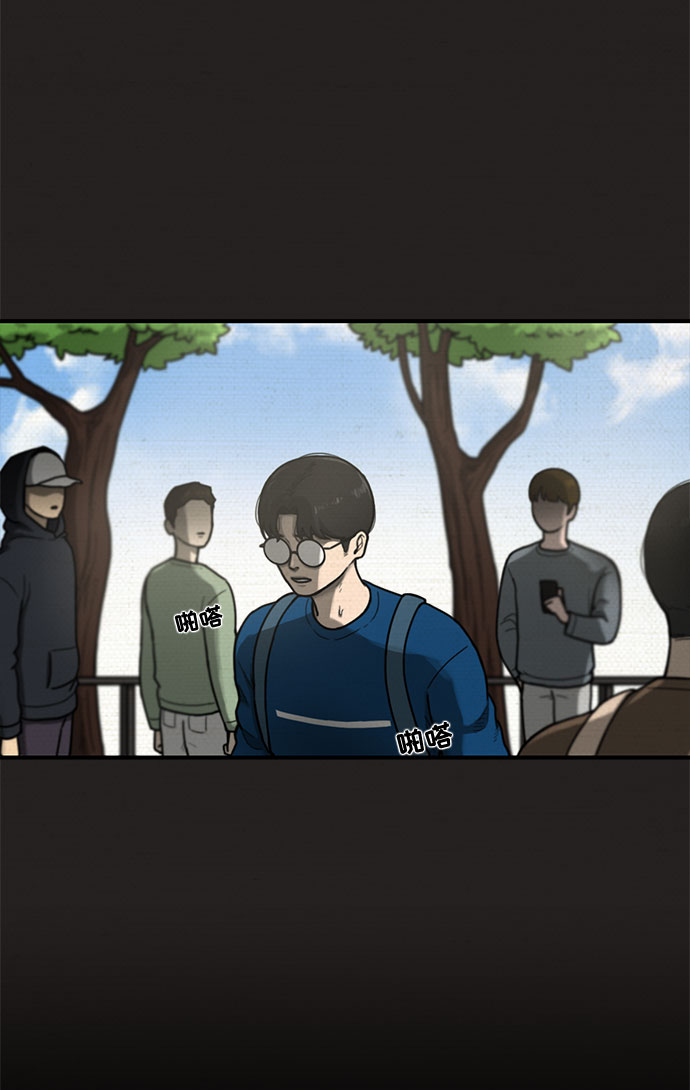 第16话59