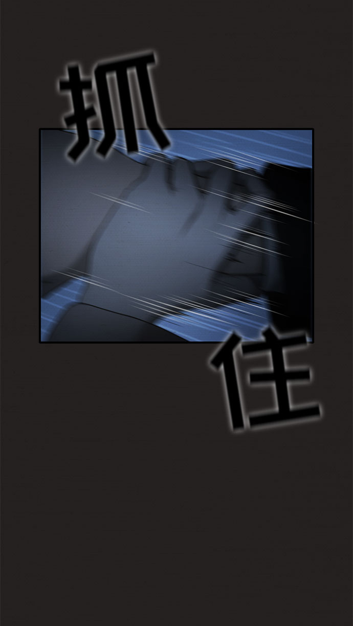 第35话6