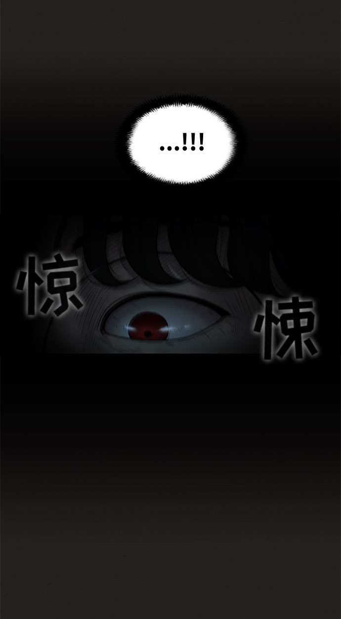 第15话48