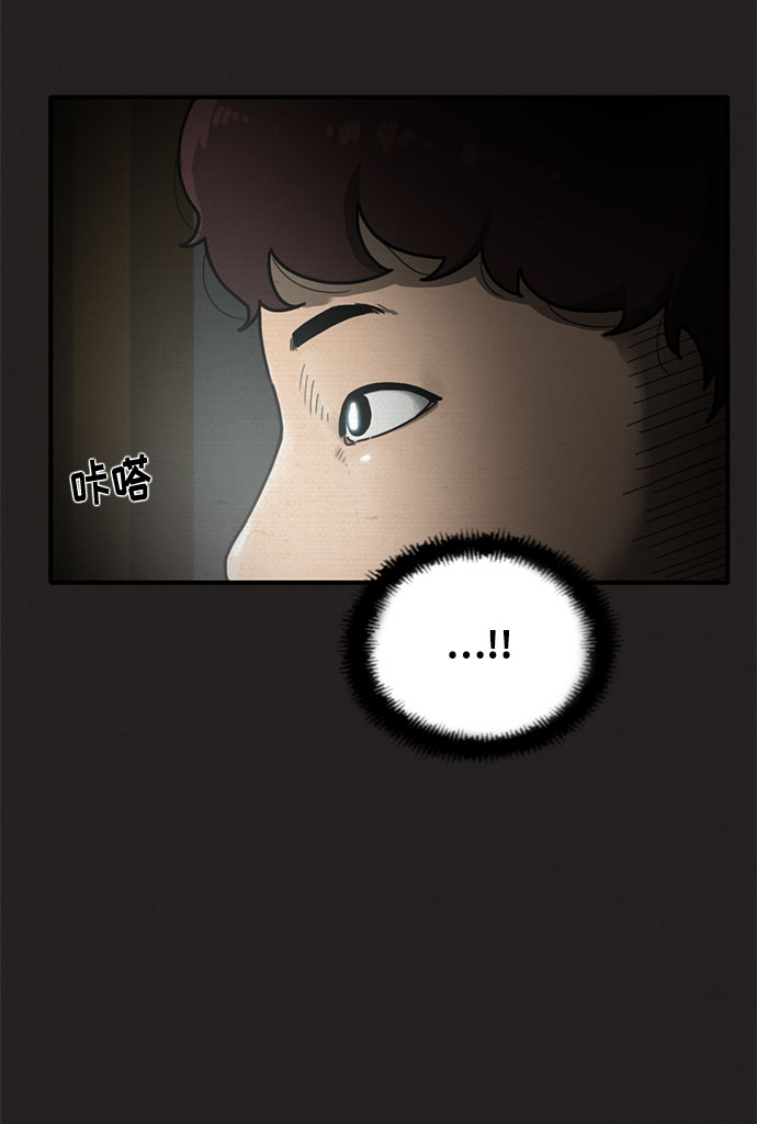 第3话33