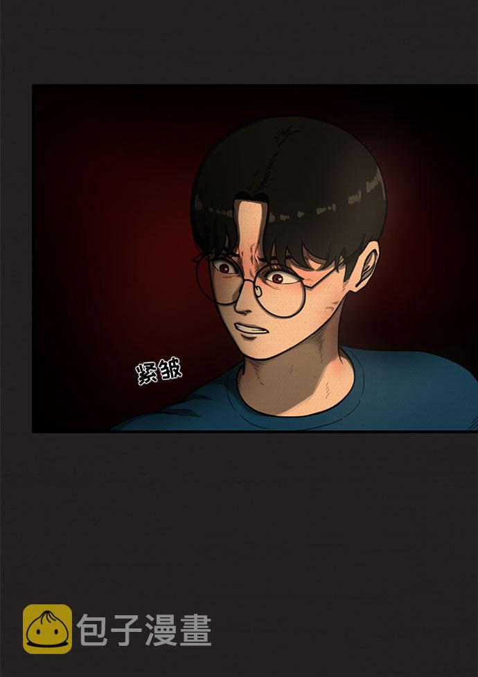 第15话4