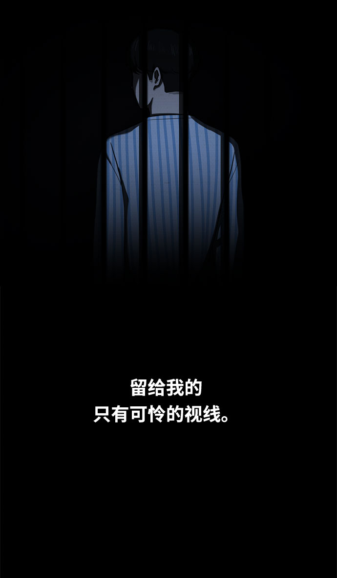 第41话22