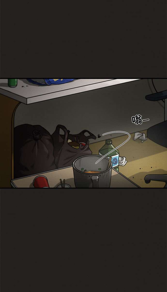 第17话35