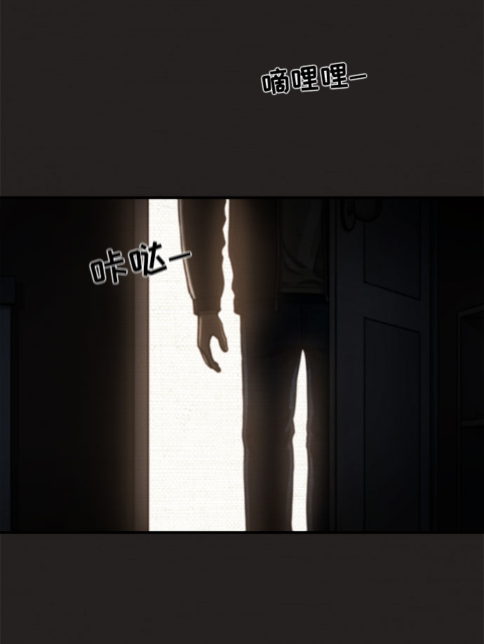 第24话39