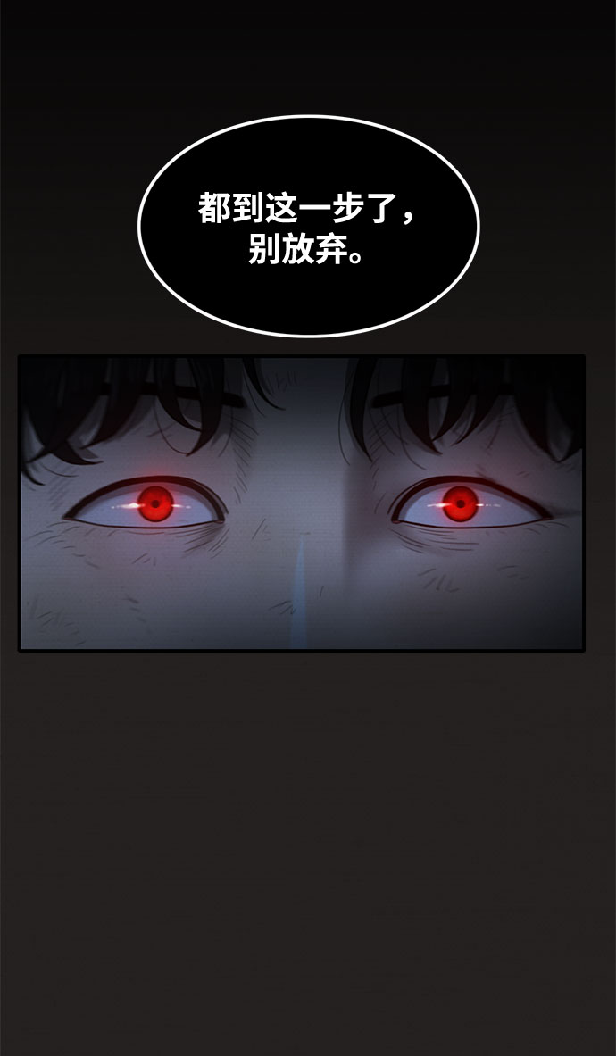 第44话17
