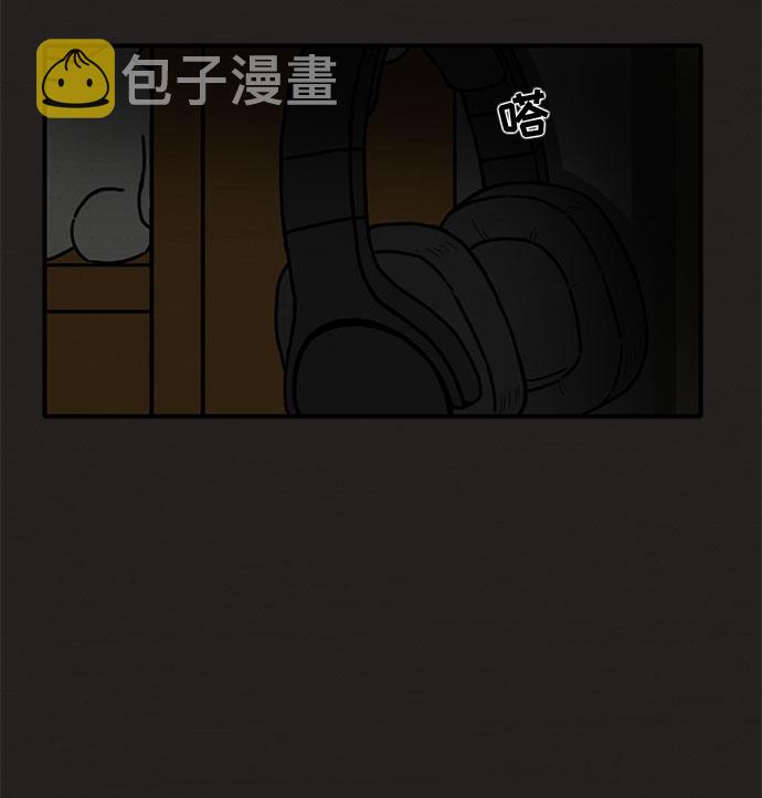 第3话28
