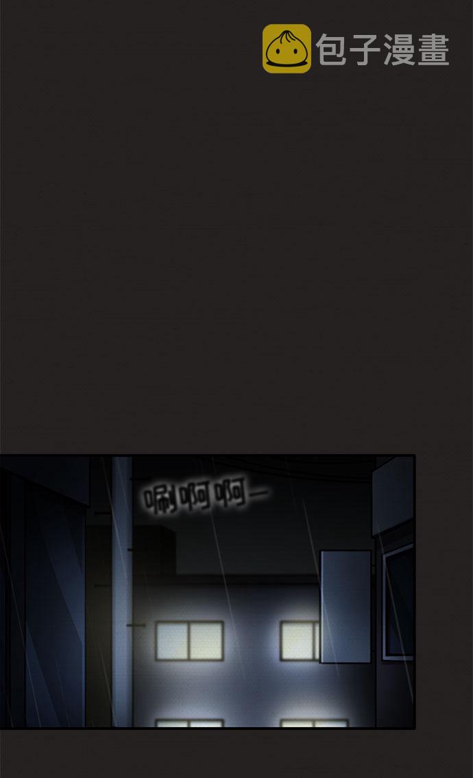第33话50