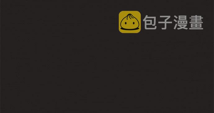 第43话2
